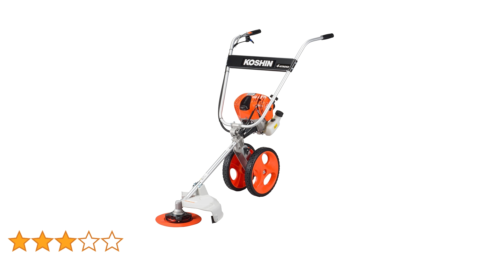 手押し式エンジン草刈機　KOSHIN Amazon | 工進(KOSHIN) 手押し式 エンジン 草刈機 刈払機 EBC-35C 4